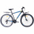 Велосипед Kespor 29 Bright steel-1