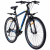 Велосипед Kespor 29 Bright steel-2
