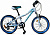 velosiped_viva_gift_20_white_blue_3_480_auto_jpeg_5_80