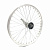 RWF2036H0001