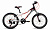 Viva_GIFT2_0 RED