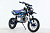 crf110 blue rd 1