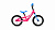1920kh1080_2020_forward_12_leo_pink-copy