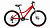 1920kh1080_2020_forward_24_jade_2_disc_red