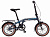 Велосипед Novatrack TG-16 3.0 Nexus (2020)
