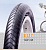 ZEX60602