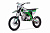 tx125 green